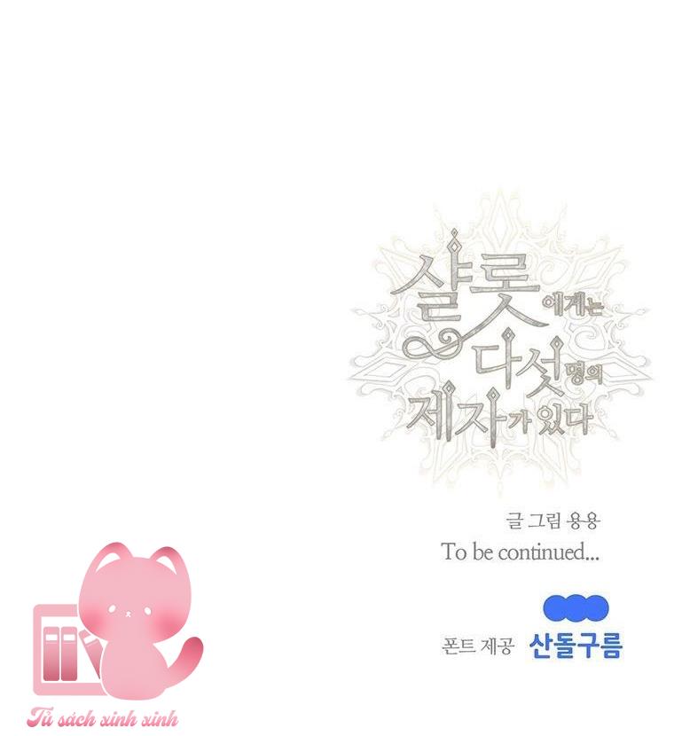 Charlotte Và Ngũ Đại Đồ Đệ - Chap 193 - Trang 71