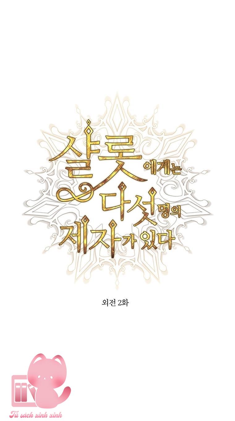 Charlotte Và Ngũ Đại Đồ Đệ - Chap 2 - Trang 9