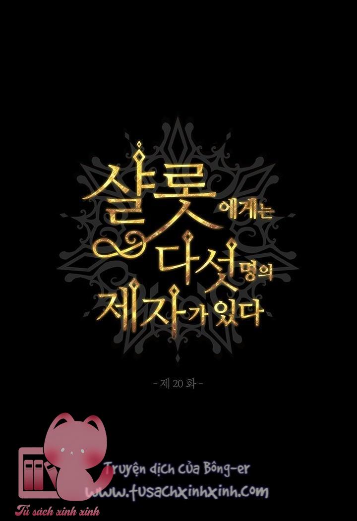 Charlotte Và Ngũ Đại Đồ Đệ - Chap 20 - Trang 1