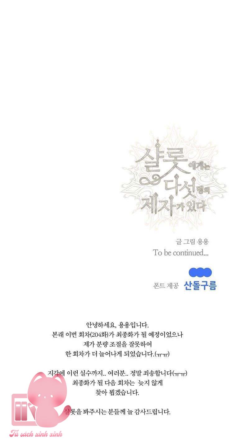 Charlotte Và Ngũ Đại Đồ Đệ - Chap 204 - Trang 77