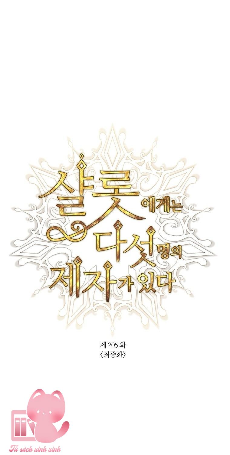 Charlotte Và Ngũ Đại Đồ Đệ - Chap 205 - Trang 2