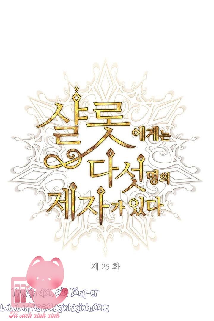 Charlotte Và Ngũ Đại Đồ Đệ - Chap 25 - Trang 11