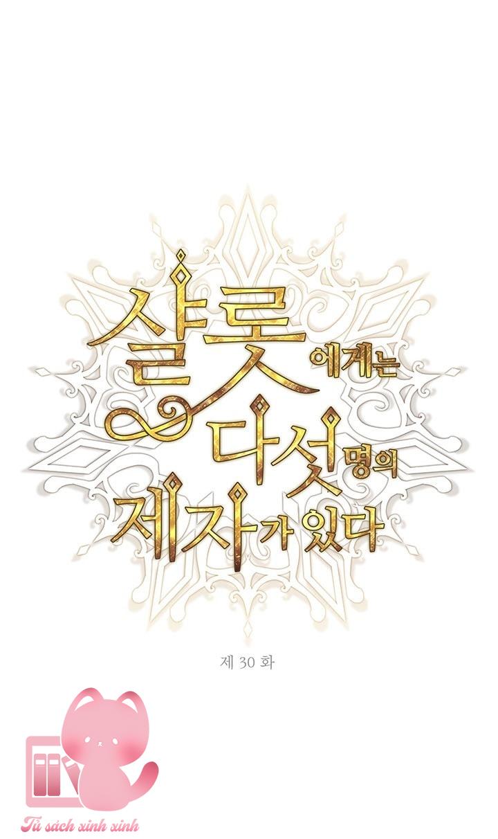 Charlotte Và Ngũ Đại Đồ Đệ - Chap 30 - Trang 1