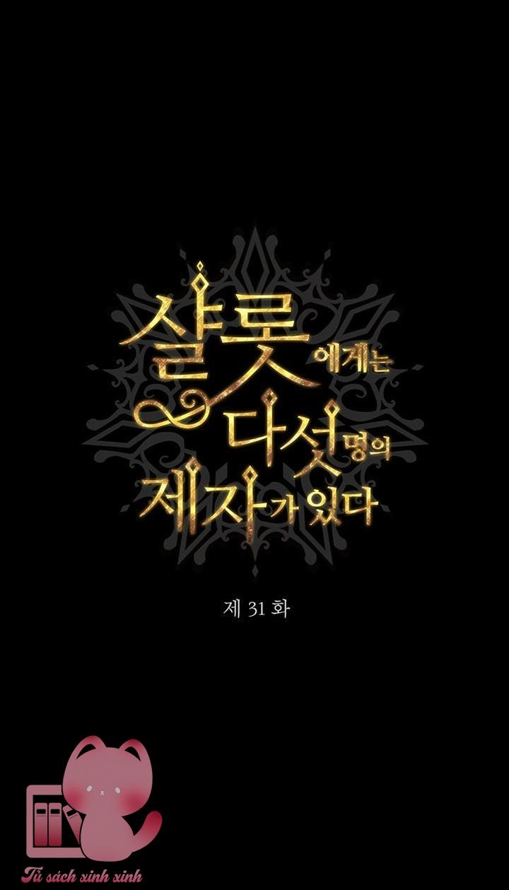 Charlotte Và Ngũ Đại Đồ Đệ - Chap 31 - Trang 11