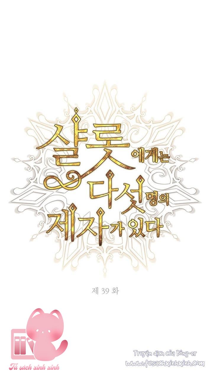 Charlotte Và Ngũ Đại Đồ Đệ - Chap 39 - Trang 13