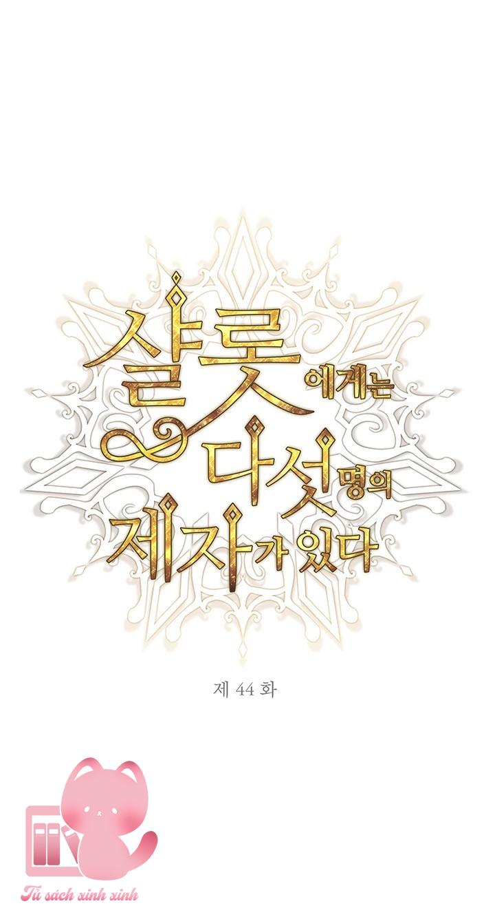 Charlotte Và Ngũ Đại Đồ Đệ - Chap 44 - Trang 1