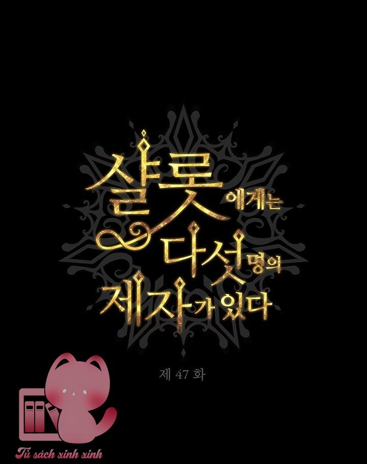 Charlotte Và Ngũ Đại Đồ Đệ - Chap 47 - Trang 1