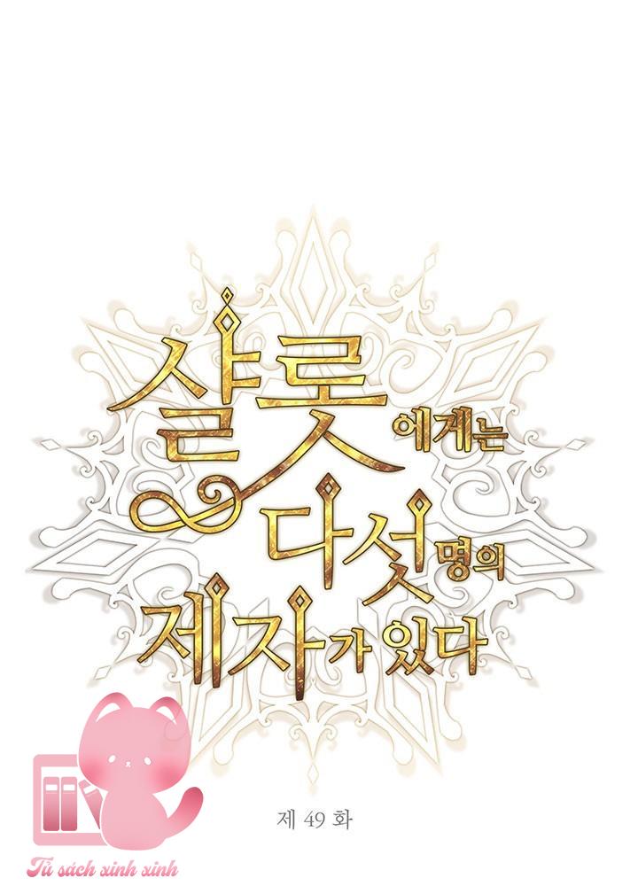 Charlotte Và Ngũ Đại Đồ Đệ - Chap 49 - Trang 1