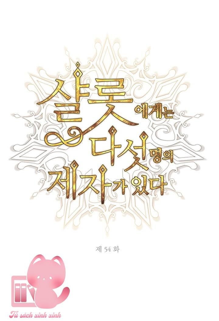 Charlotte Và Ngũ Đại Đồ Đệ - Chap 54 - Trang 13