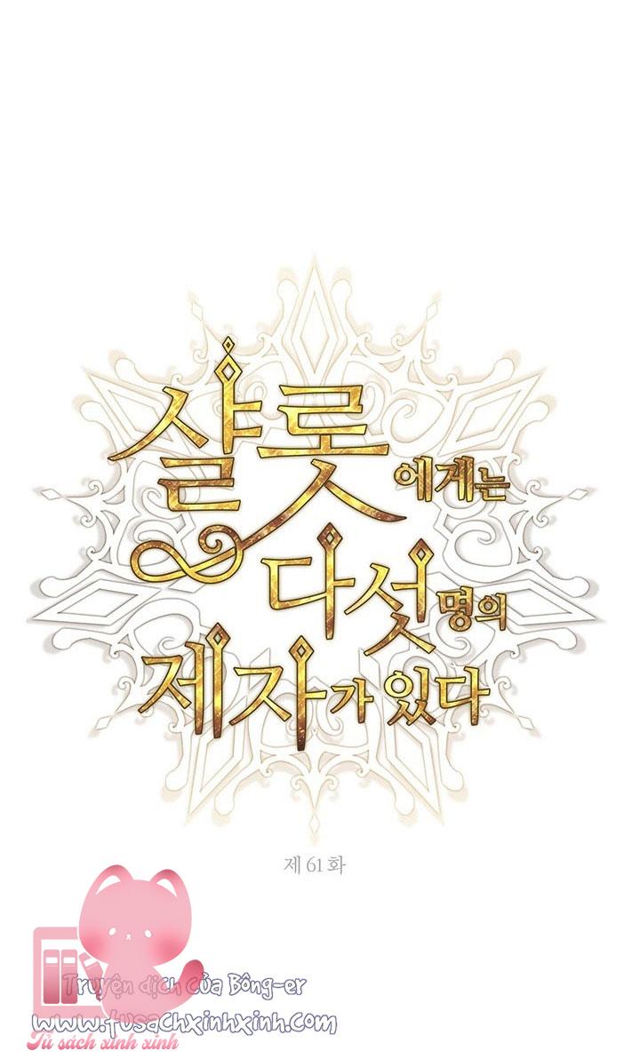 Charlotte Và Ngũ Đại Đồ Đệ - Chap 61 - Trang 12