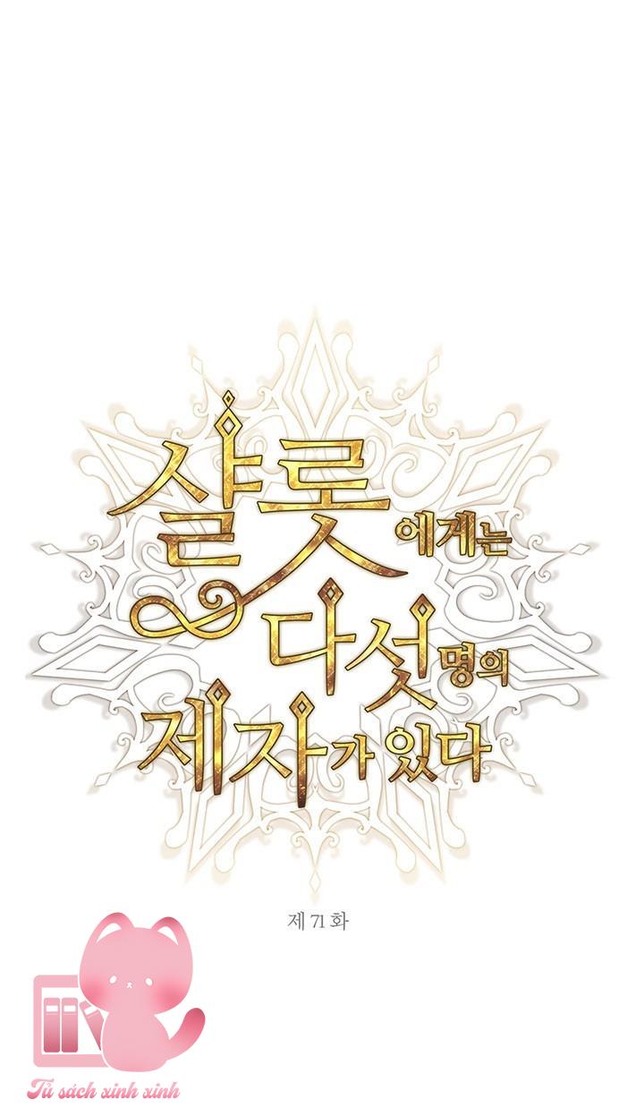 Charlotte Và Ngũ Đại Đồ Đệ - Chap 71 - Trang 1