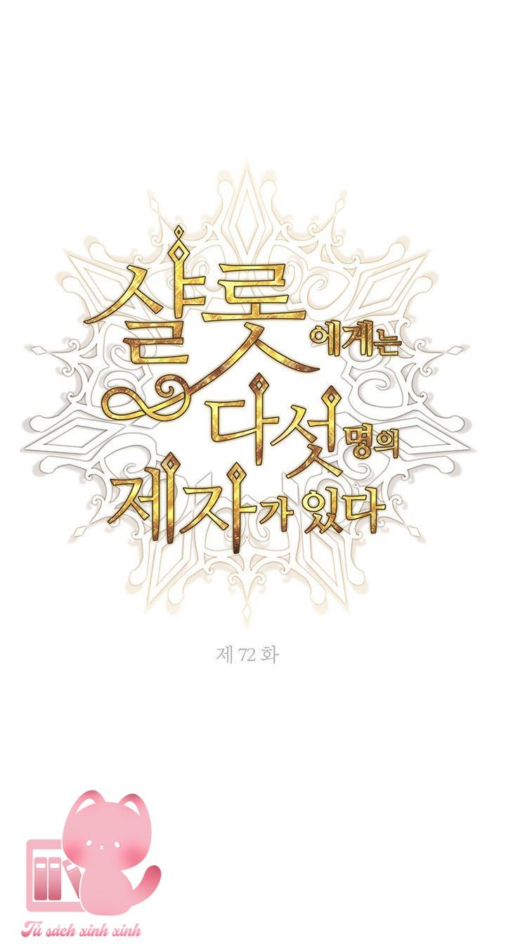 Charlotte Và Ngũ Đại Đồ Đệ - Chap 72 - Trang 17