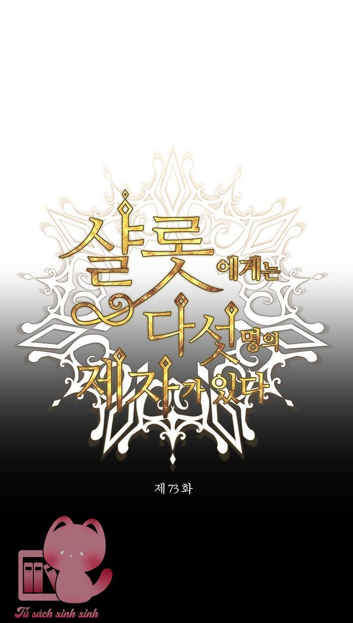 Charlotte Và Ngũ Đại Đồ Đệ - Chap 73 - Trang 10