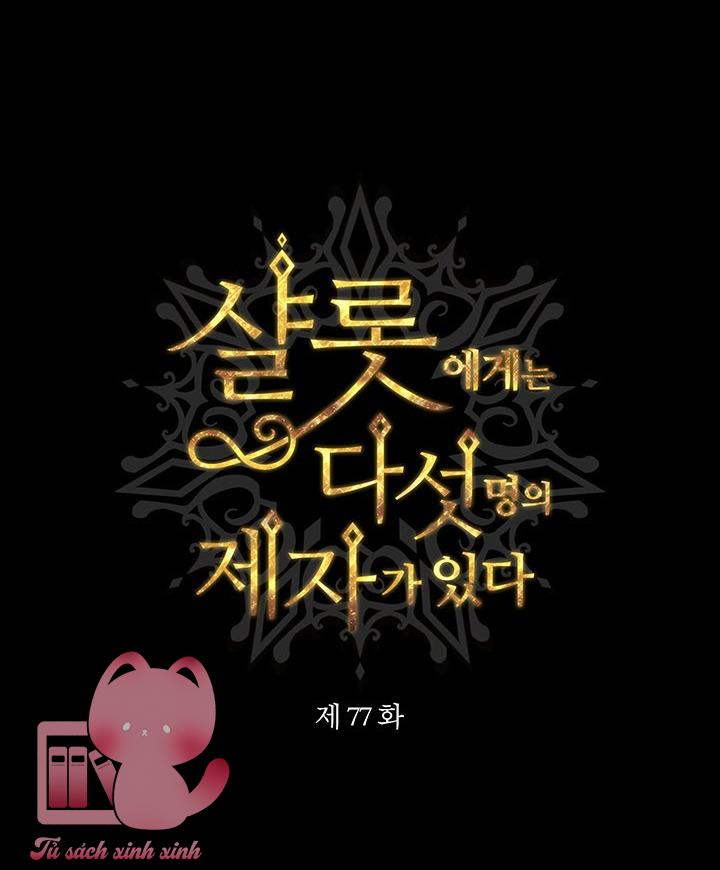 Charlotte Và Ngũ Đại Đồ Đệ - Chap 77 - Trang 13