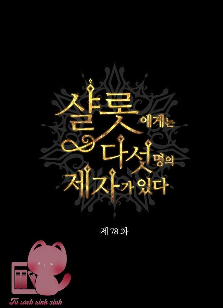 Charlotte Và Ngũ Đại Đồ Đệ - Chap 78 - Trang 12