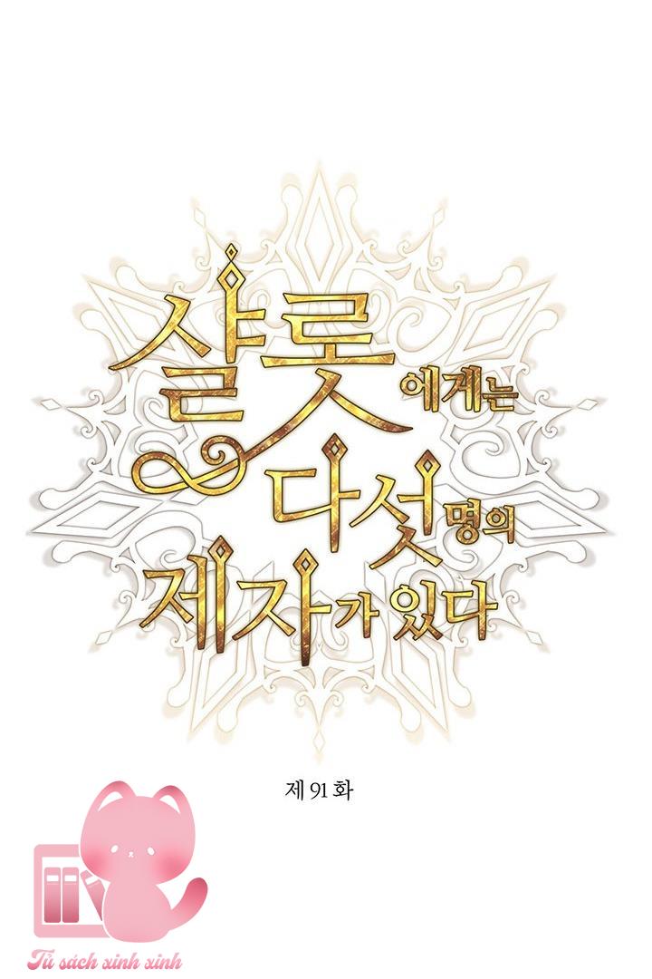 Charlotte Và Ngũ Đại Đồ Đệ - Chap 91 - Trang 15
