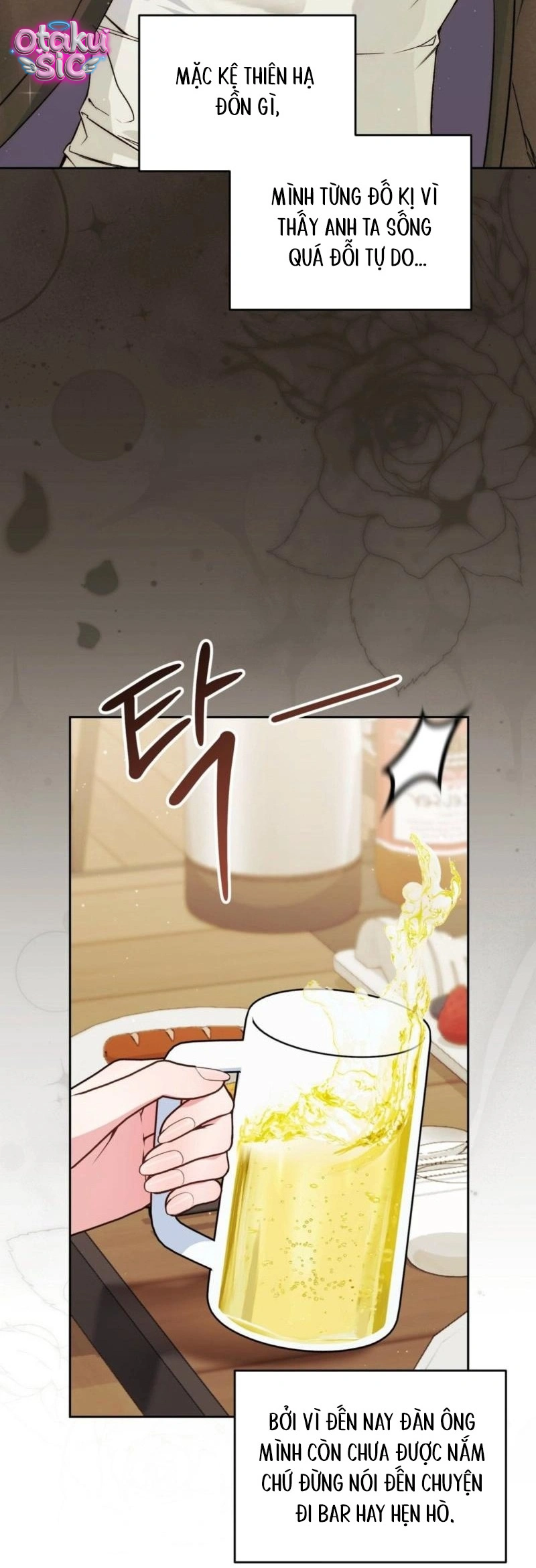 Chếnh Choáng - Chap 1 - Trang 21