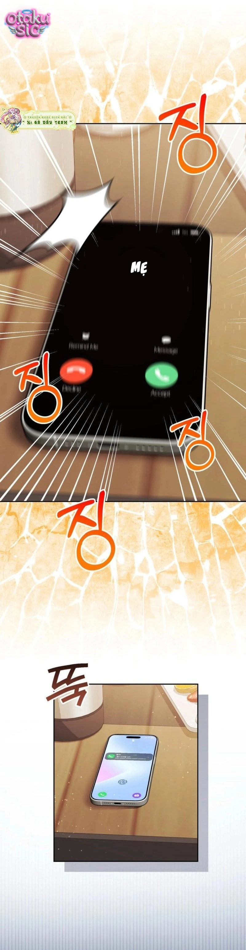 Chếnh Choáng - Chap 1 - Trang 23