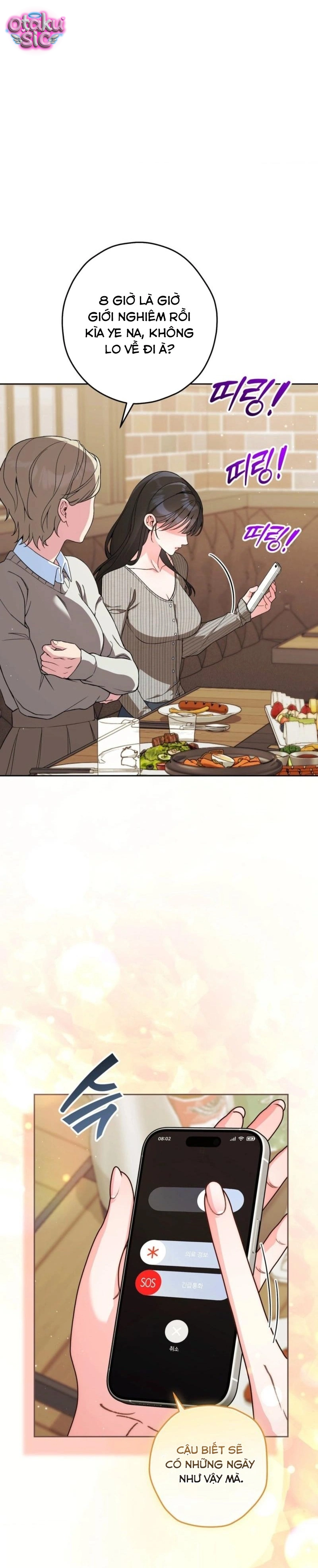 Chếnh Choáng - Chap 1 - Trang 26
