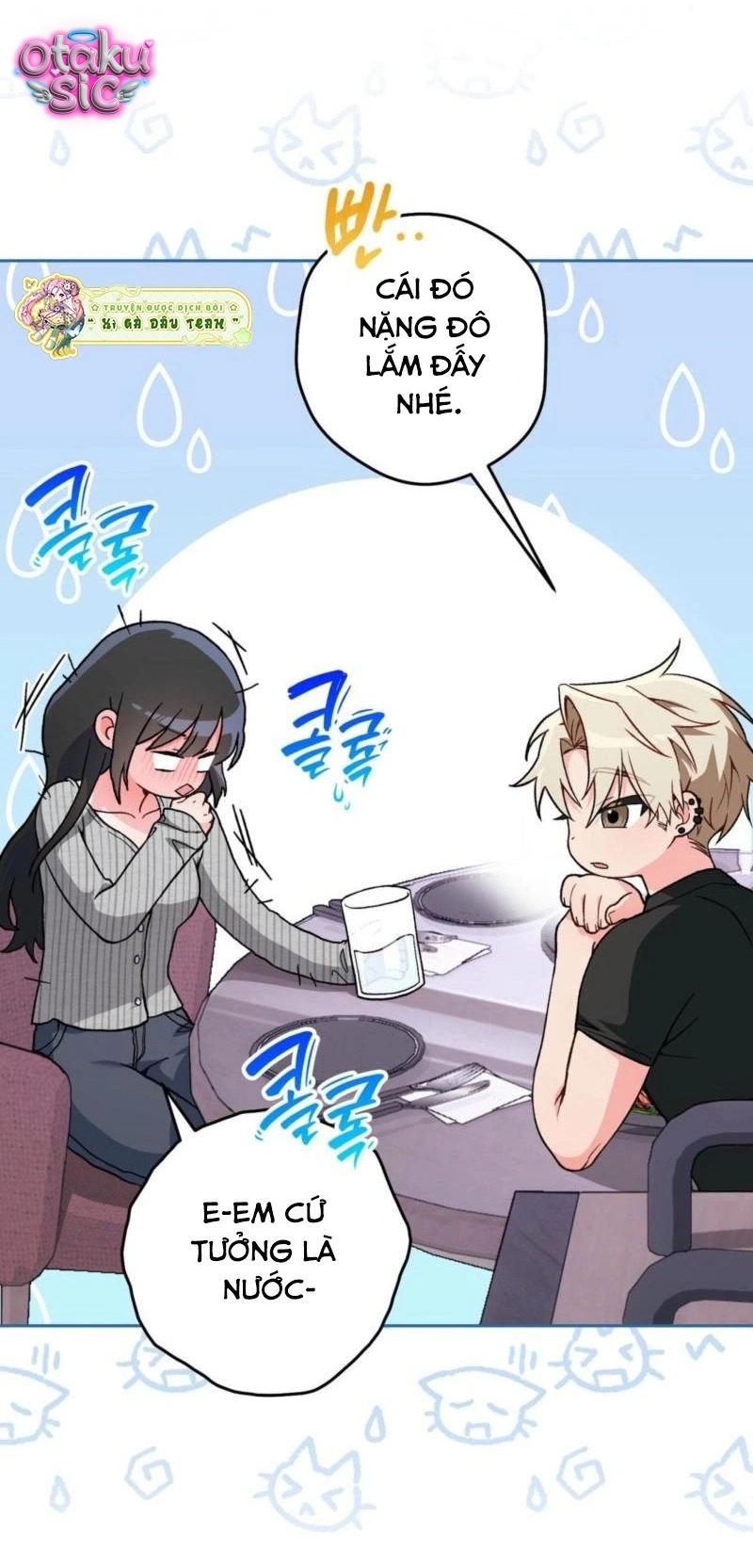 Chếnh Choáng - Chap 1 - Trang 42