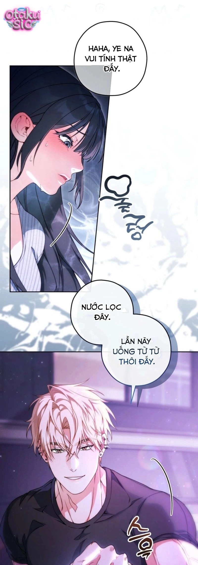 Chếnh Choáng - Chap 1 - Trang 43