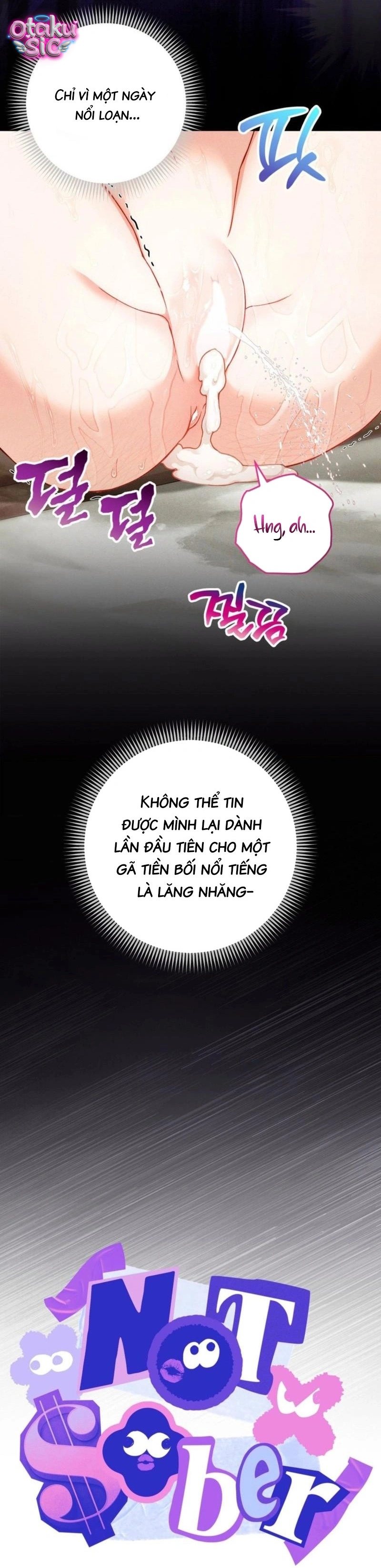 Chếnh Choáng - Chap 1 - Trang 6