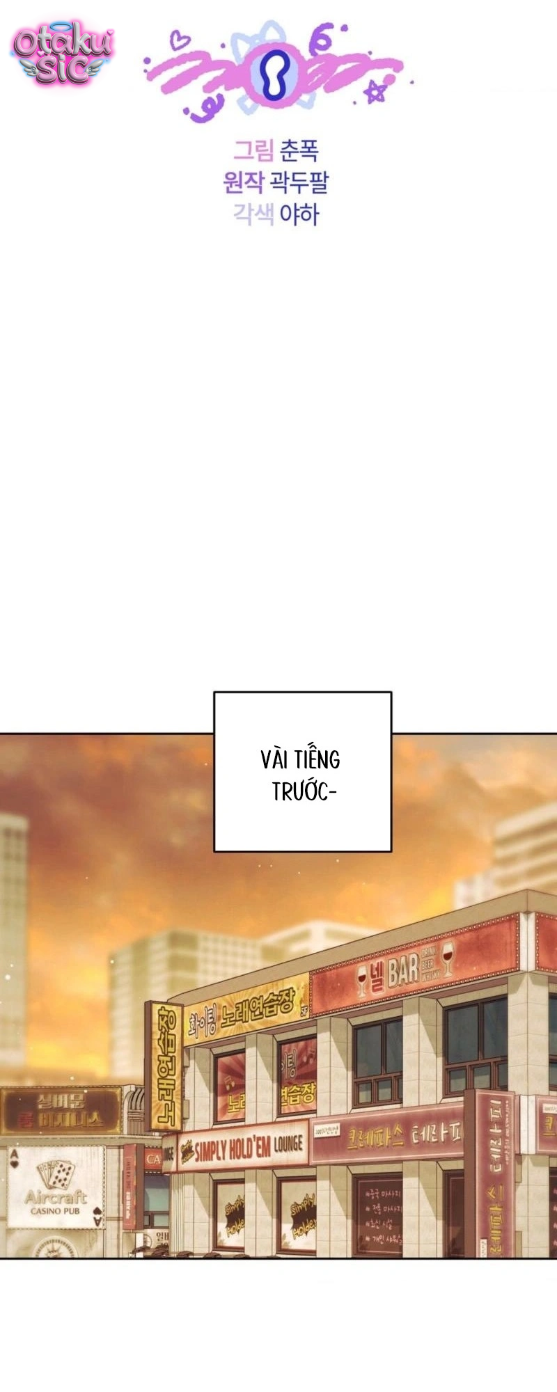 Chếnh Choáng - Chap 1 - Trang 7