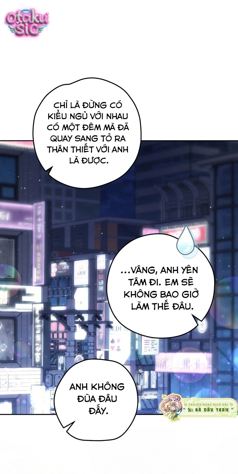 Chếnh Choáng - Chap 2 - Trang 17