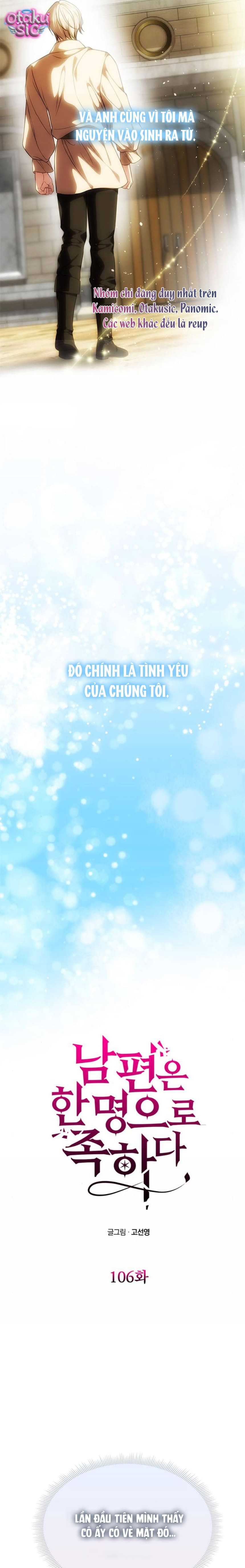 Chỉ Cần Một Người Chồng Là Đủ - Chap 106 - Trang 2