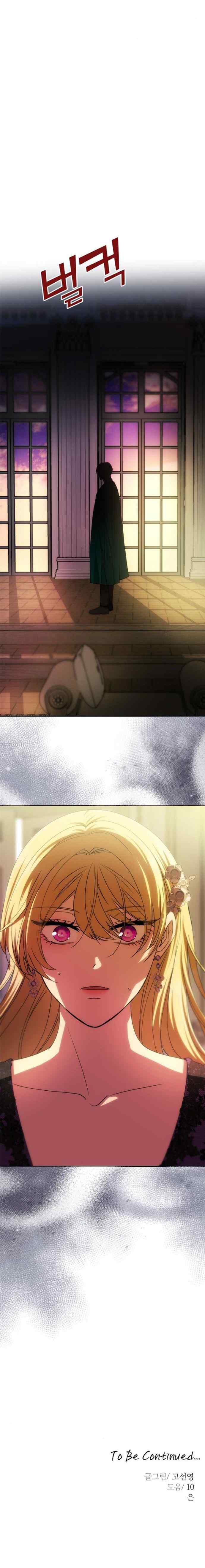 Chỉ Cần Một Người Chồng Là Đủ - Chap 16 - Trang 22