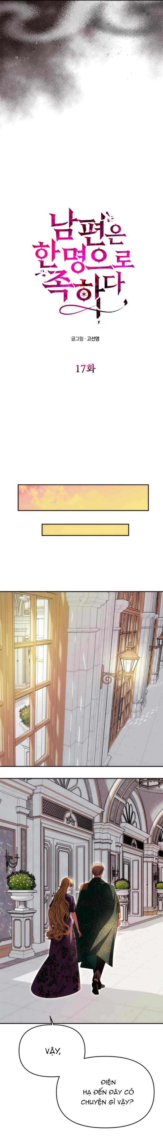 Chỉ Cần Một Người Chồng Là Đủ - Chap 17 - Trang 11