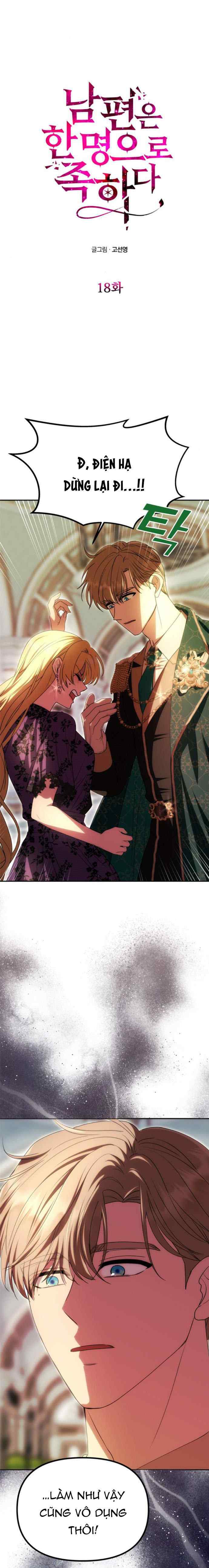 Chỉ Cần Một Người Chồng Là Đủ - Chap 18 - Trang 2