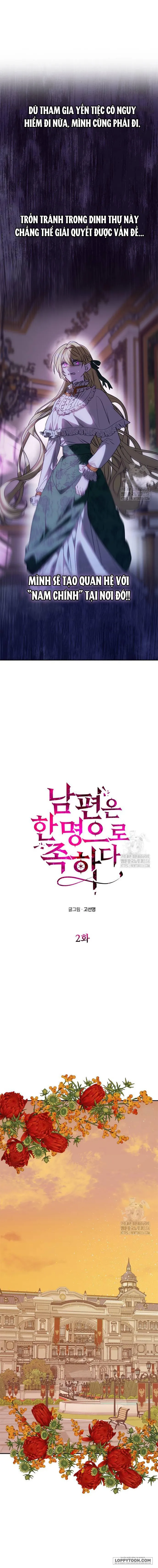 Chỉ Cần Một Người Chồng Là Đủ - Chap 2 - Trang 13