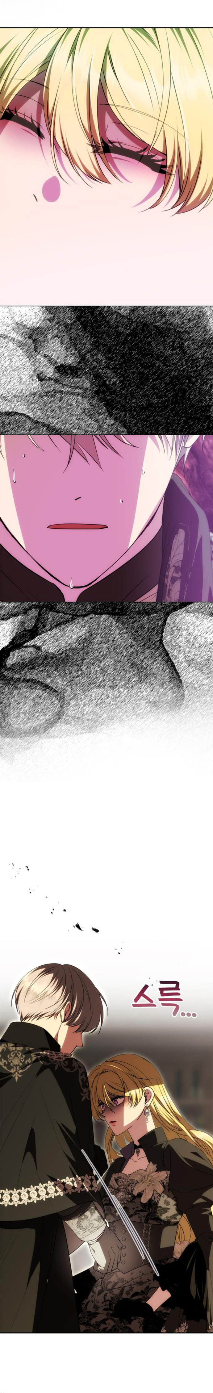 Chỉ Cần Một Người Chồng Là Đủ - Chap 23 - Trang 12
