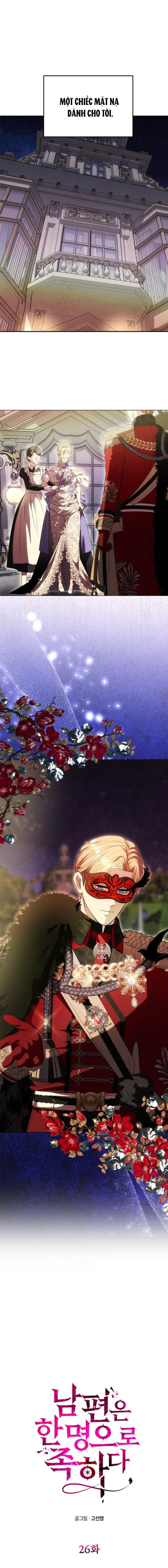 Chỉ Cần Một Người Chồng Là Đủ - Chap 26 - Trang 2