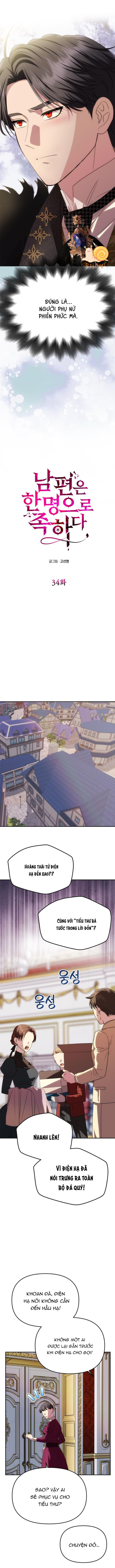 Chỉ Cần Một Người Chồng Là Đủ - Chap 34 - Trang 2