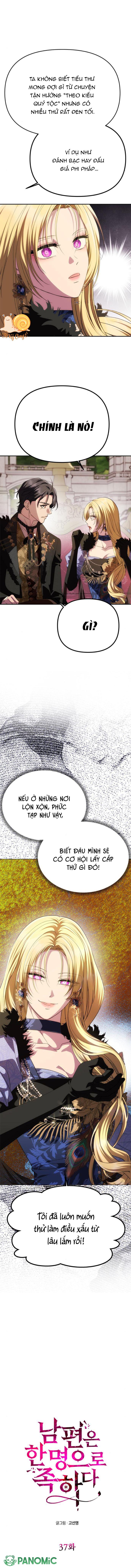 Chỉ Cần Một Người Chồng Là Đủ - Chap 37 - Trang 1