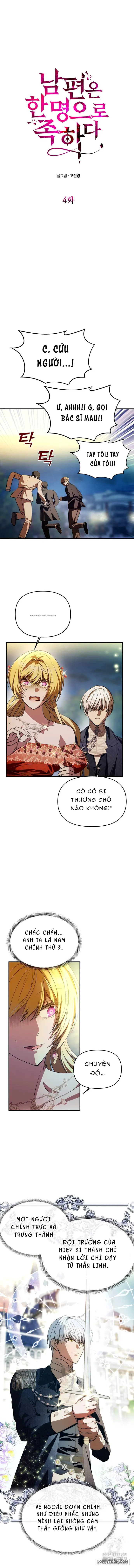 Chỉ Cần Một Người Chồng Là Đủ - Chap 4 - Trang 3