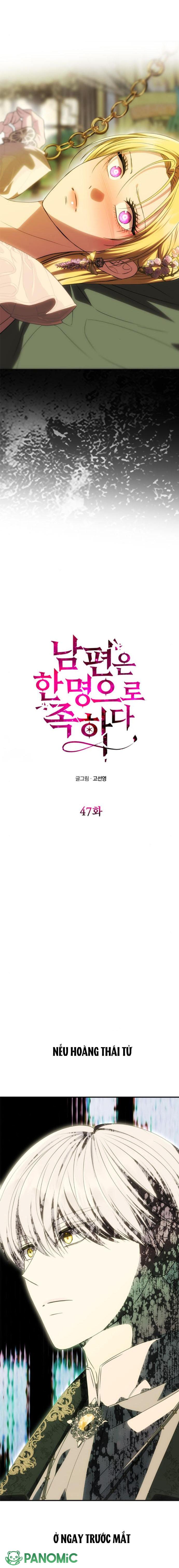 Chỉ Cần Một Người Chồng Là Đủ - Chap 47 - Trang 2