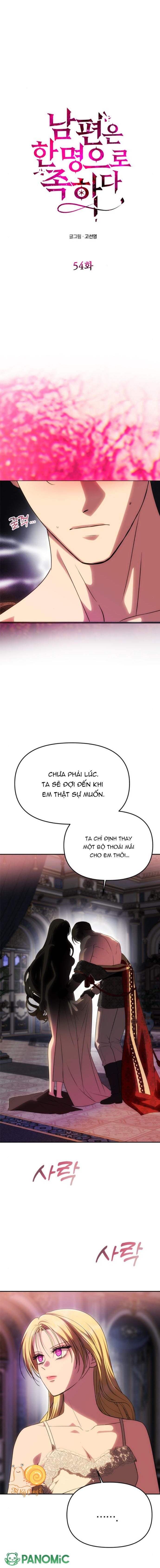 Chỉ Cần Một Người Chồng Là Đủ - Chap 54 - Trang 2