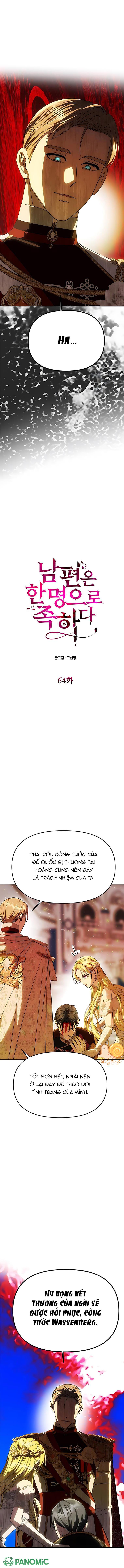 Chỉ Cần Một Người Chồng Là Đủ - Chap 64 - Trang 2