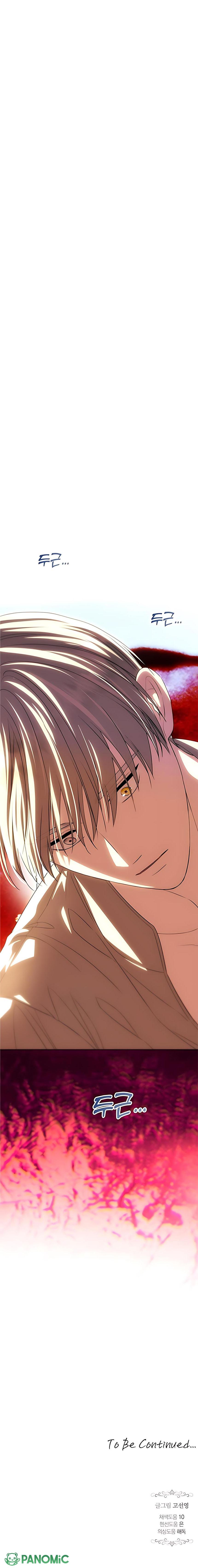 Chỉ Cần Một Người Chồng Là Đủ - Chap 74 - Trang 30