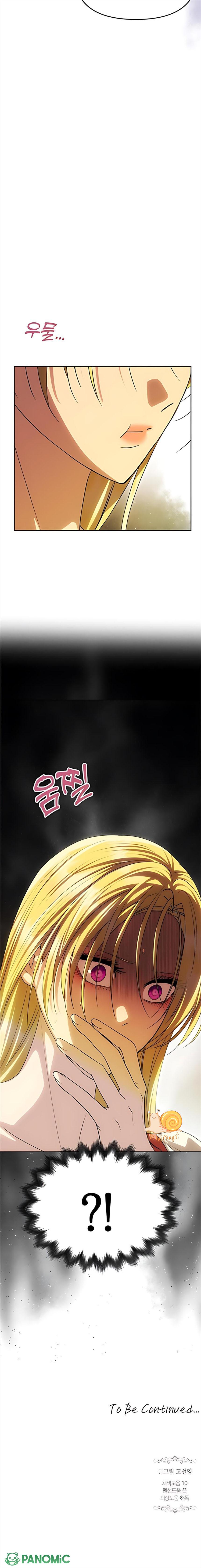 Chỉ Cần Một Người Chồng Là Đủ - Chap 75 - Trang 30
