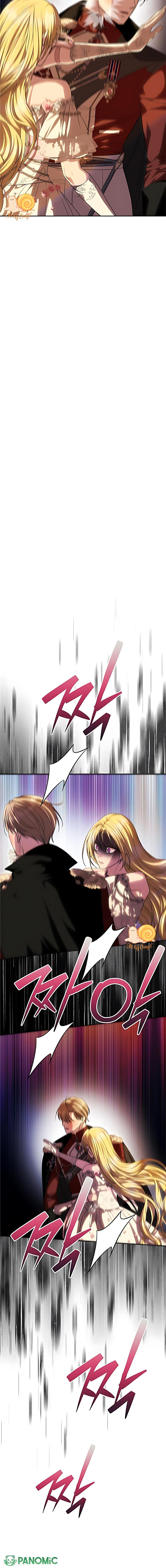 Chỉ Cần Một Người Chồng Là Đủ - Chap 86 - Trang 6