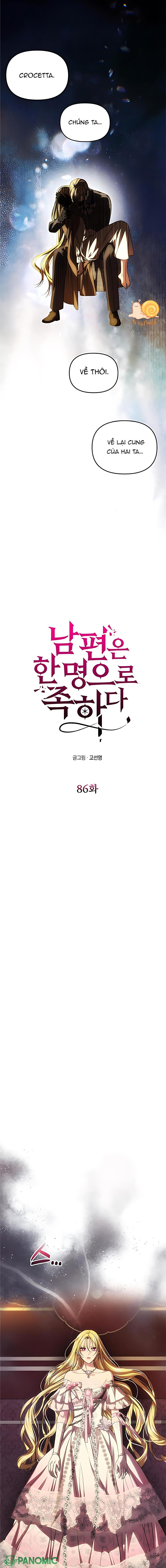 Chỉ Cần Một Người Chồng Là Đủ - Chap 86 - Trang 2