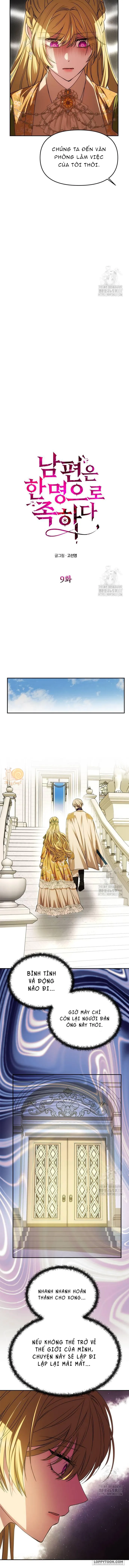 Chỉ Cần Một Người Chồng Là Đủ - Chap 9 - Trang 7