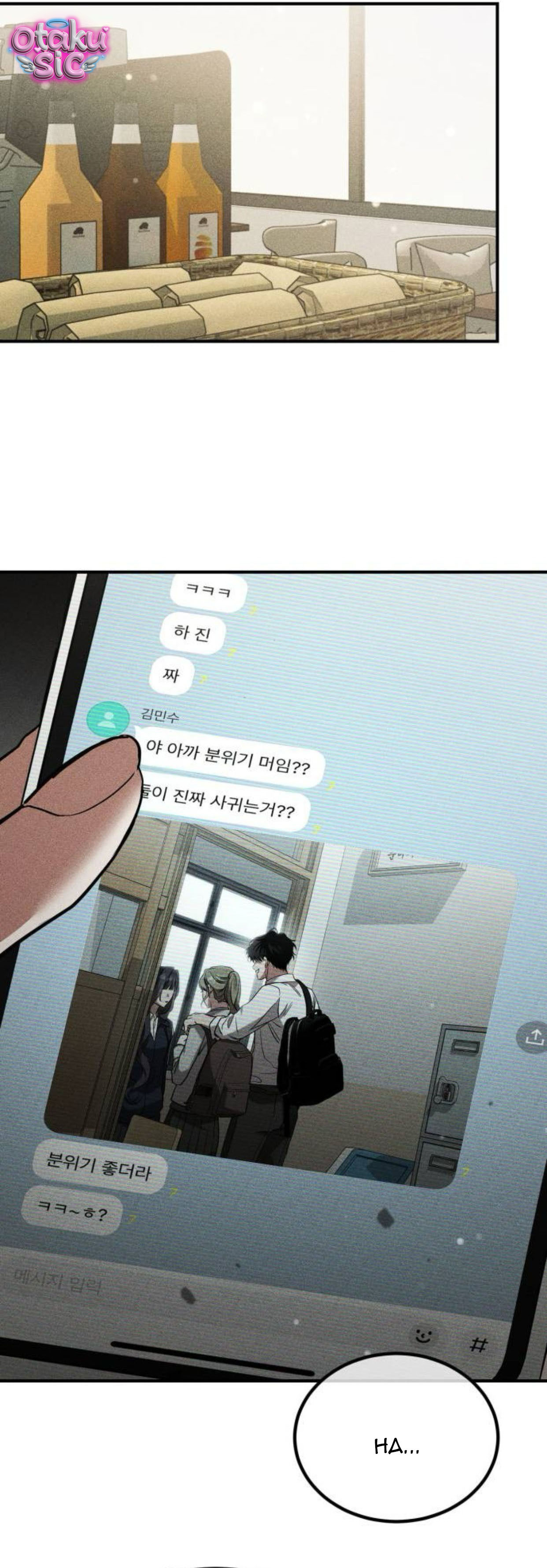 Chị Em Không Hoàn Hảo - Chap 11 - Trang 18