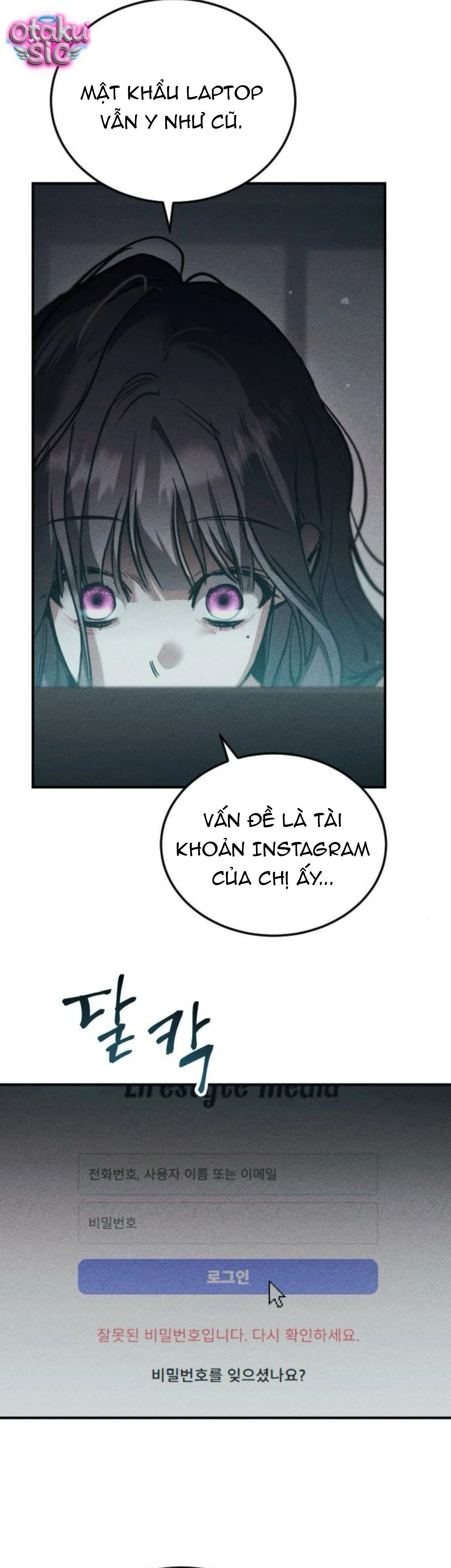 Chị Em Không Hoàn Hảo - Chap 13 - Trang 4