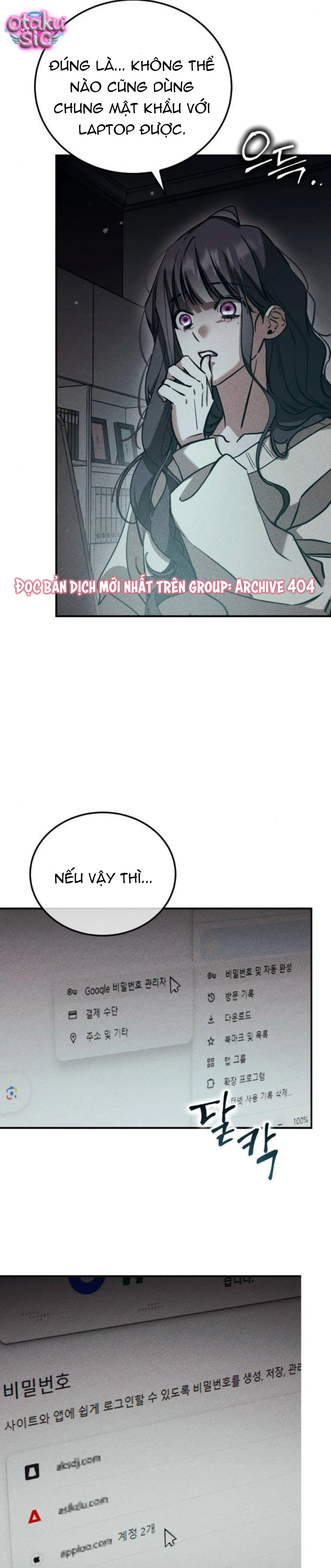 Chị Em Không Hoàn Hảo - Chap 13 - Trang 5