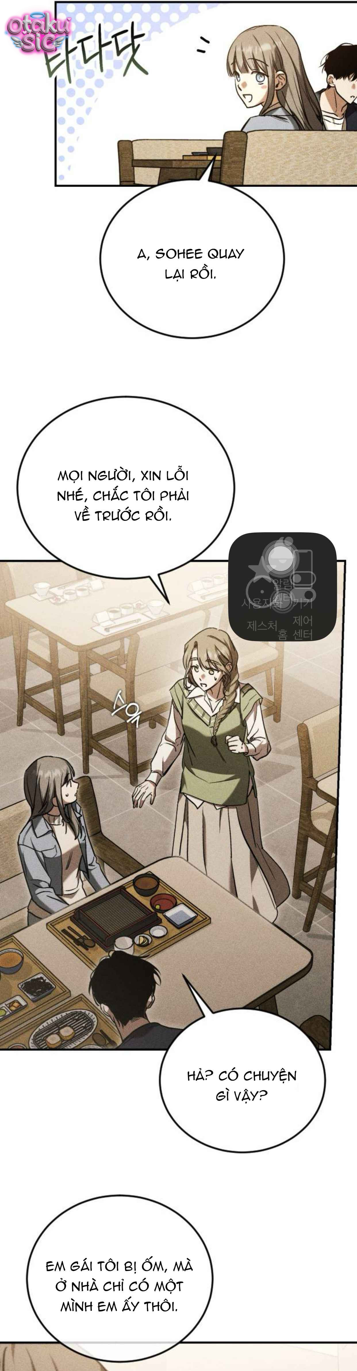 Chị Em Không Hoàn Hảo - Chap 14 - Trang 13